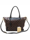 M51192 2 WAY bag - LOUIS VUITTON - BALAAN 1