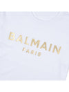 Men's Metallic Gold Logo Print Cotton Short Sleeve T-Shirt White - BALMAIN - BALAAN 6