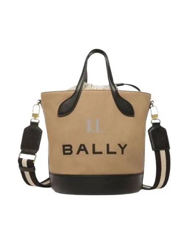 Bar Bucket Tote Bag Beige - BALLY - BALAAN 2