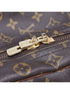 Female Sirius 65 CD5225 - LOUIS VUITTON - BALAAN 6