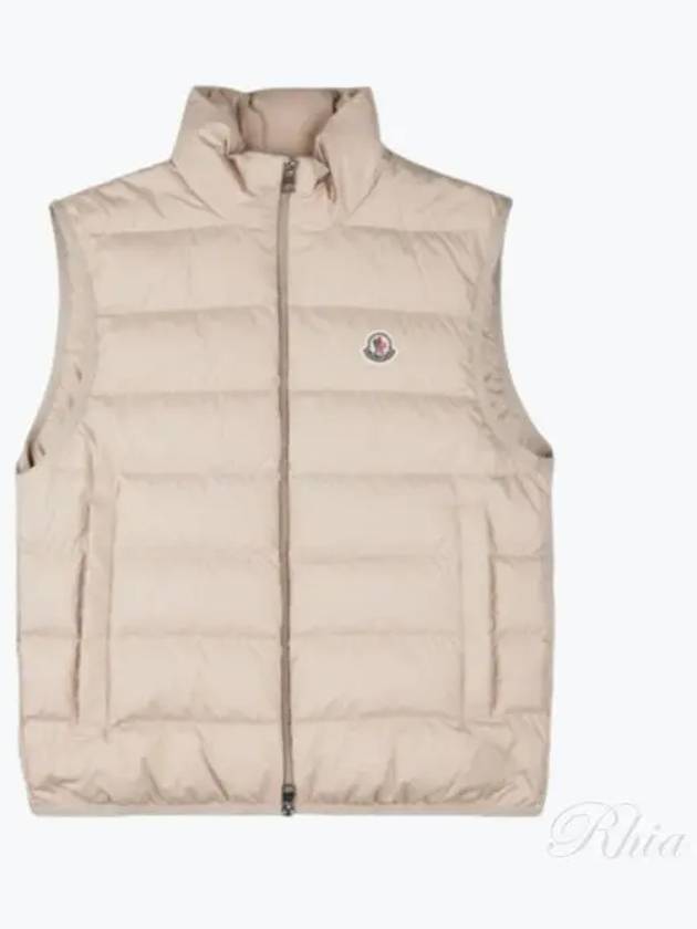 Contrin down vest light beige - MONCLER - BALAAN 2