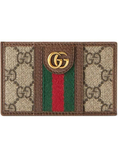 Ophidia GG Leather Card Wallet Brown - GUCCI - BALAAN 1