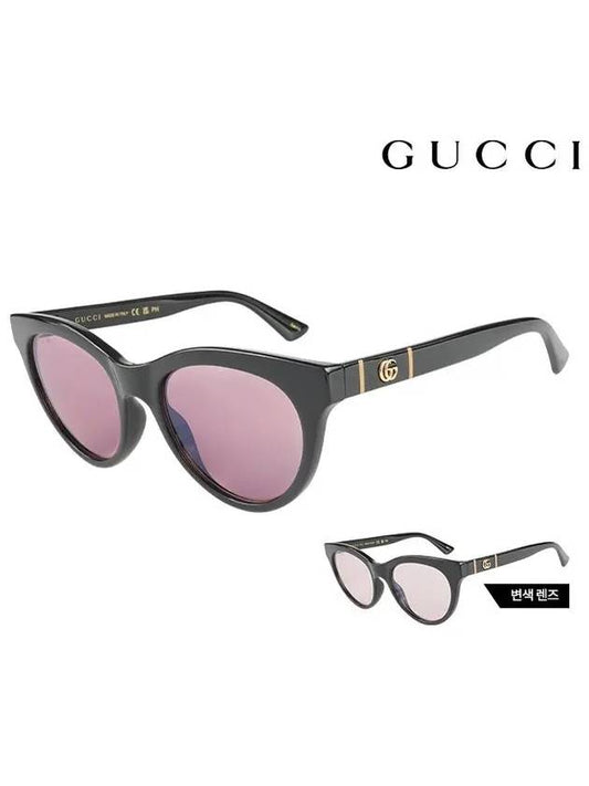 Women's Eyewear Photochromic Lens Round Sunglasses Light Pink - GUCCI - BALAAN.