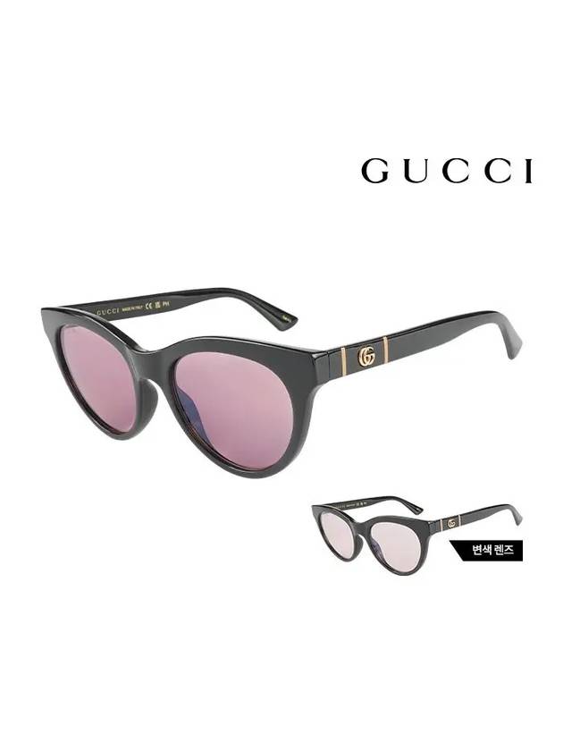 Women's Eyewear Photochromic Lens Cat Eye Sunglasses Light Pink - GUCCI - BALAAN 2