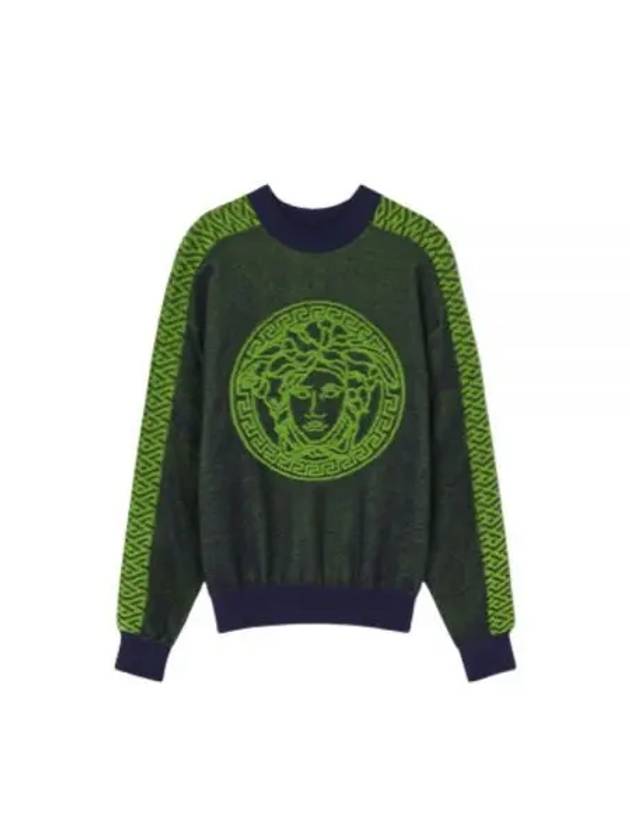 La Greca Medusa Terry Sweatshirt Dark Green - VERSACE - BALAAN 1