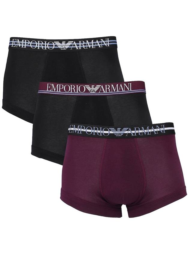 Men's Logo Band Briefs 3 Pack Set - EMPORIO ARMANI - 2