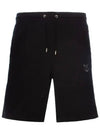 Bold Fox Head Patch Oversized Jog Shorts Black - MAISON KITSUNE - BALAAN 7