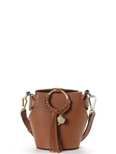 Women's Joan Cross Bag Brown - CHLOE - BALAAN 2