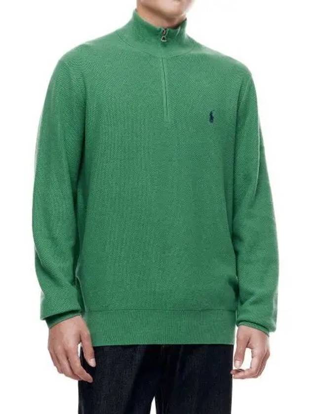 Cotton Quarter Zip Sweater Green - POLO RALPH LAUREN - BALAAN 1