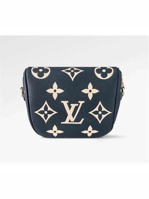 Mini Bumbag Navy - LOUIS VUITTON - BALAAN 7