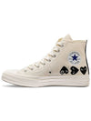 Chuck Taylor All Star 70 High Top Sneakers Ivory - COMME DES GARCONS - BALAAN 4