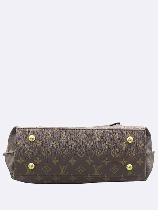 M40781 Tote Bag - LOUIS VUITTON - BALAAN 4