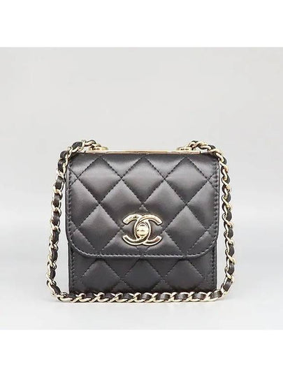 A81633Y04059 Crossbody Bag - CHANEL - BALAAN 2