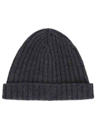 Wool Beanie Medium Gray - JIL SANDER - BALAAN 1