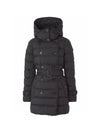 Detachable Hoodie Puffer Coat Padded Black - BURBERRY - BALAAN 2