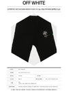 Impressionism Back Logo Shorts Black - OFF WHITE - BALAAN 3