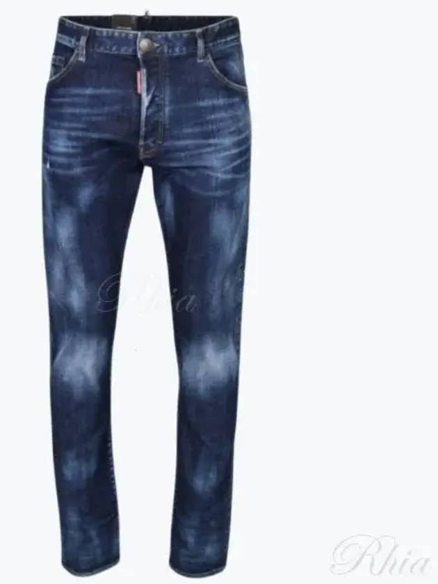 COOL GUY Jeans Denim S74LB1336 - DSQUARED2 - BALAAN 1