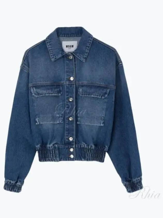 Logo Pocket Cropped Denim Jacket Blue - MSGM - BALAAN 2