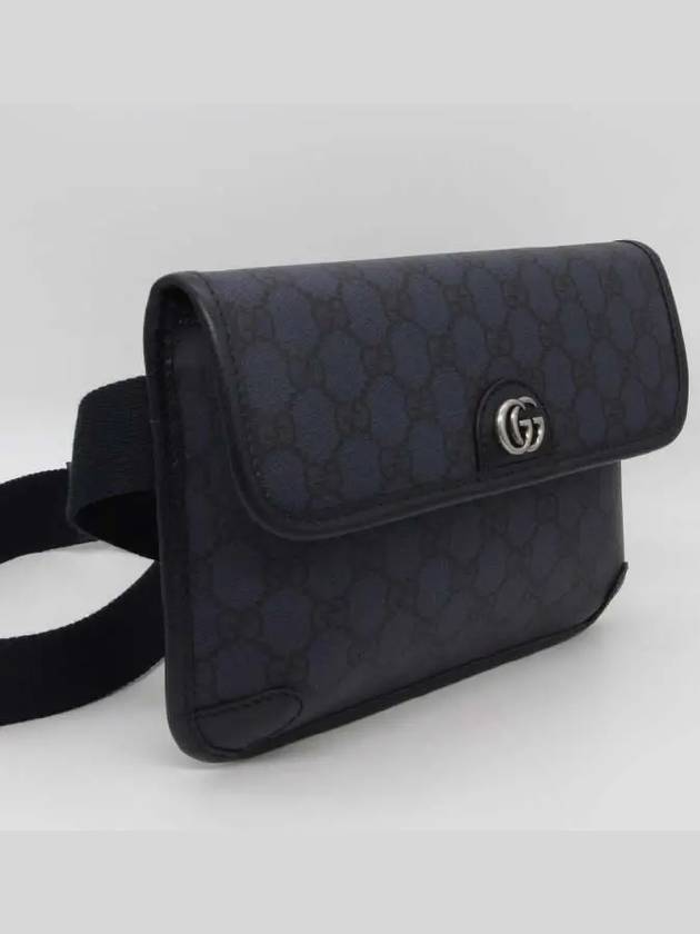 Ophidia GG Small Belt Bag Blue - GUCCI - BALAAN 3