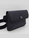 Ophidia GG Small Belt Bag Blue - GUCCI - BALAAN 3