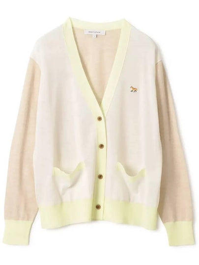 Baby Fox Patch Color Block Cardigan Ecru - MAISON KITSUNE - BALAAN 2