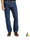 Men's 501 Original Fit Jeans Blue - LEVI'S - BALAAN 2