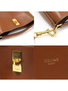 197573CR4 04LU Brown Tan Calfskin 16 Bucket 2WAY - CELINE - BALAAN 5