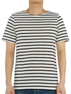 Levant Modern Striped Short Sleeve T-Shirt Black - SAINT JAMES - BALAAN 3