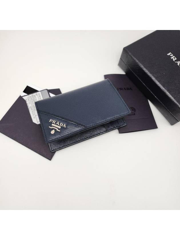 Saffiano Leather Silver Logo Card Wallet Navy - PRADA - BALAAN 5