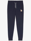 Chillax Fox Patch Classic Track Pants Navy - MAISON KITSUNE - BALAAN 2