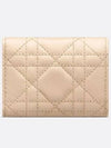 S6026ONMJ 51U My Dior 3 fold Wallet - DIOR - BALAAN 5