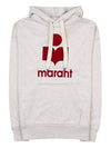 Mansel Logo Cotton Hoodie Ecru - ISABEL MARANT - BALAAN 11