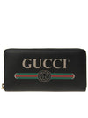 logo web print long wallet black - GUCCI - BALAAN.