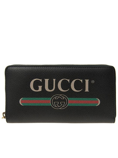 Logo Web Print Long Wallet Black - GUCCI - BALAAN 2