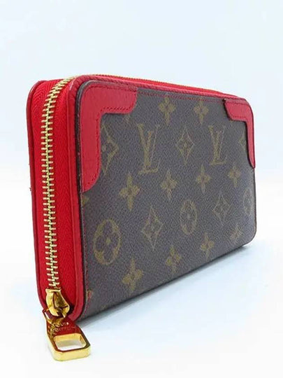 M61854 long wallet - LOUIS VUITTON - BALAAN 2