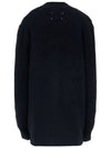 Back Stitched Virgin Wool Cardigan Navy - MAISON MARGIELA - BALAAN 4