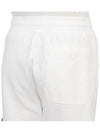 Compass Badge Cotton Track Shorts White - STONE ISLAND - BALAAN 9