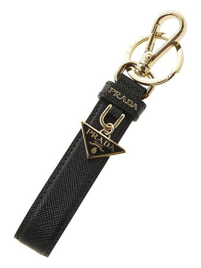 Saffiano Small Logo Charm Key Holder Black - PRADA - BALAAN 2