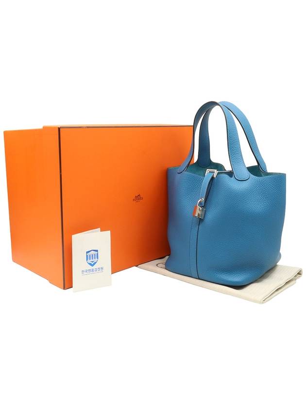 Blue Jeans Clemence Leather Picotan Lock 22 Tote Bag D Engraved - HERMES - BALAAN 2