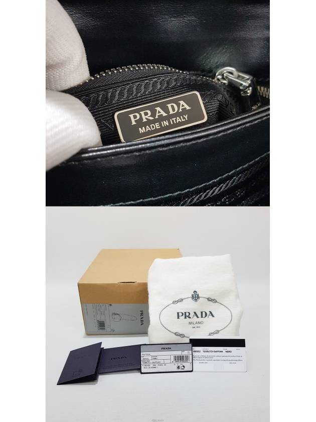 women shoulder bag - PRADA - BALAAN 10