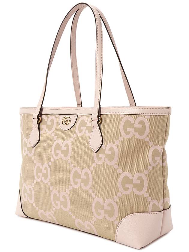 Ophidia Jumbo GG Medium Tote Bag Camel Light Pink - GUCCI - BALAAN 3