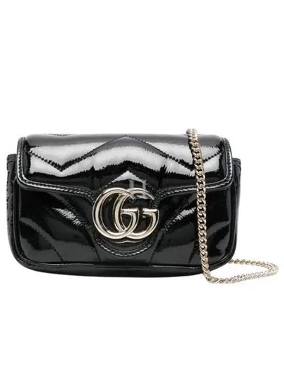 GG Marmont Super Mini Cross Bag Black - GUCCI - BALAAN 2