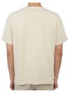 Men's Boatman Short OrGANNIc Cotton Short Sleeve Knit Top Ivory - ANDERSEN-ANDERSEN - BALAAN 5