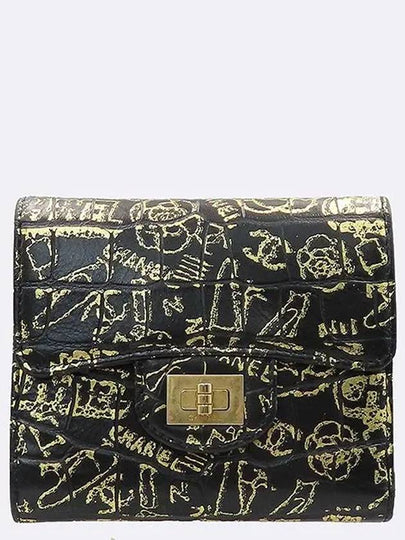 A80832 Black color Camellia vintage calfskin 2 55 gold logo bi fold wallet - CHANEL - BALAAN 2