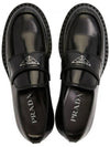 Chocolate Brushed Leather Loafers Black - PRADA - BALAAN 3