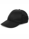 Re Nylon Baseball Cap Black - PRADA - BALAAN 3