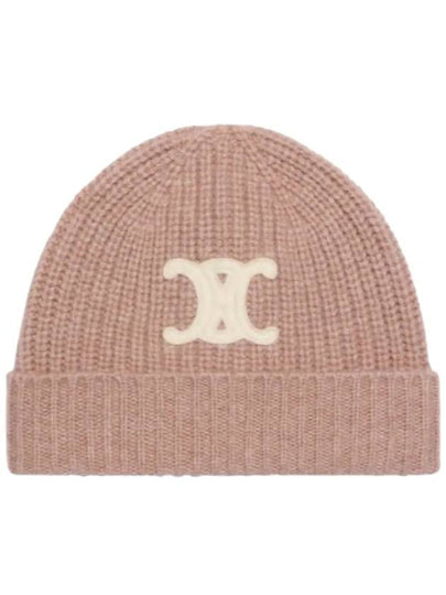 Triomphe Cashmere Seamless Beanie Nutmeg - CELINE - BALAAN 2