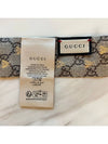 GG Bee Motif Silk Neck Bow Scarf Beige Black - GUCCI - BALAAN.