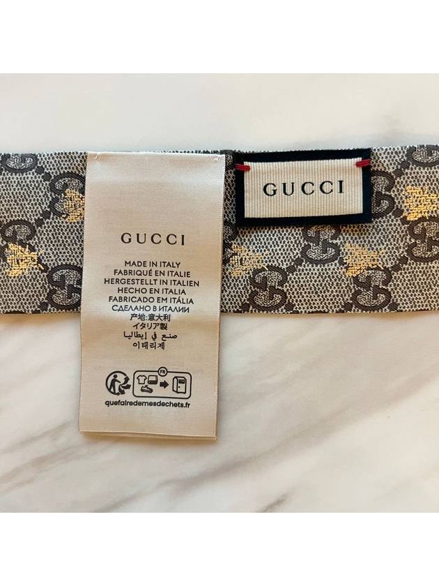 GG Bee Motif Silk Neck Bow Scarf Beige Black - GUCCI - BALAAN.