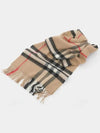 Vintage Check Cashmere Muffler Beige - BURBERRY - BALAAN 4